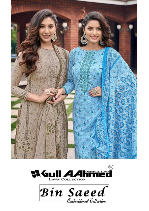 Gull Ahmed bin Saeed Cotton Exclusive Designer Dress Material